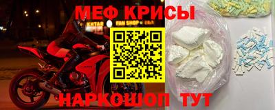 а пвп мука Изобильный