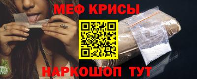 а пвп мука Изобильный