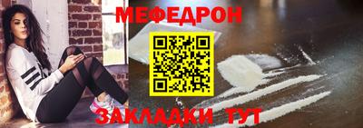 СК Ипатово