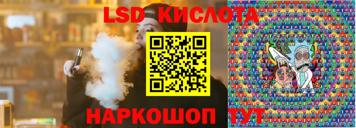 Марки N-bome 1500мкг  Вход с VPN  Моздок  Марки N-bome 1500мкг 